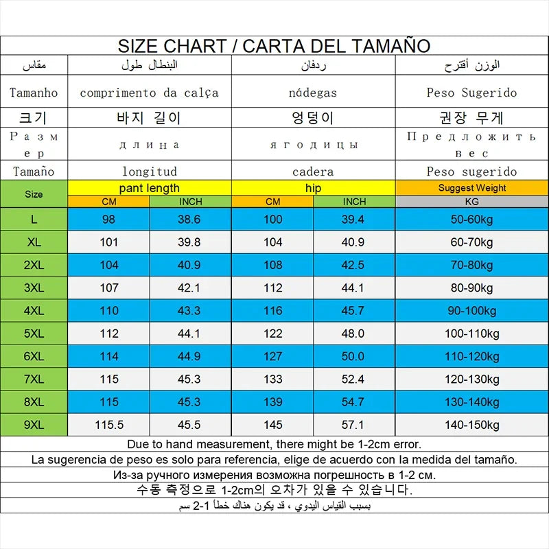 POWERFRAME Loose Sport Sweatpants Big and Tall Sizes - Sport Slam