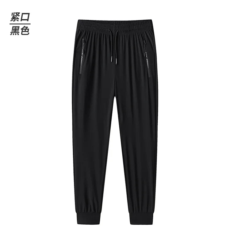 POWERFRAME Loose Sport Sweatpants Big and Tall Sizes - Sport Slam