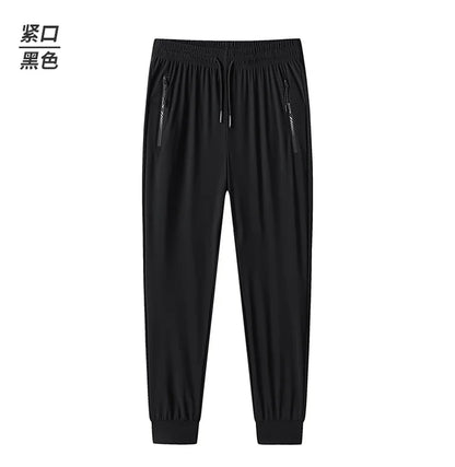 POWERFRAME Loose Sport Sweatpants Big and Tall Sizes - Sport Slam